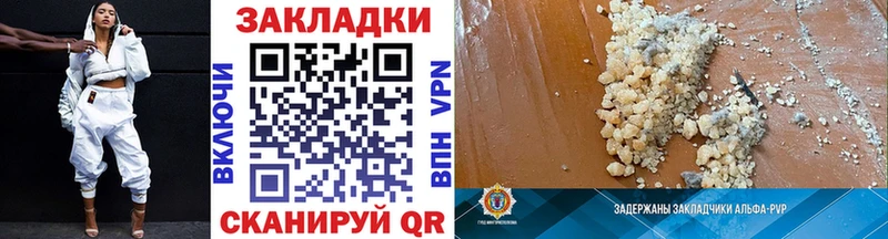 Какие есть наркотики Ноябрьск COCAIN  Меф мяу мяу  ГАШ  Бошки Шишки 
