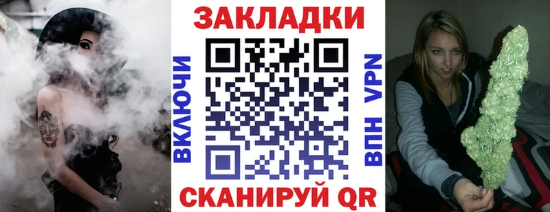  КОКАИН Ноябрьск