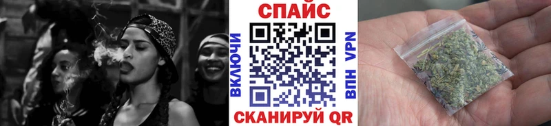 ОМГ ОМГ ссылка  Ноябрьск  Бутират бутик 