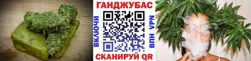 как найти наркотики  Ноябрьск  Печенье с ТГК конопля 
