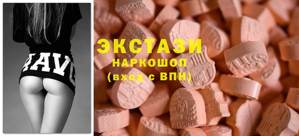 spice Верхнеуральск