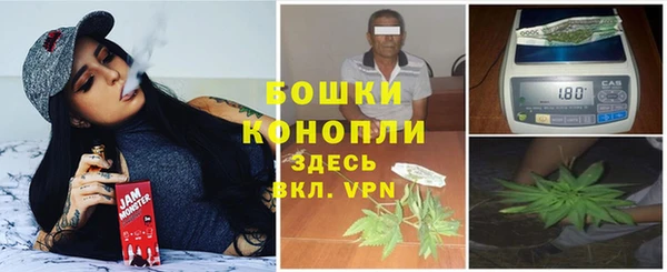 гидропоника Верхний Тагил