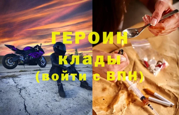 кокаин колумбия Верея