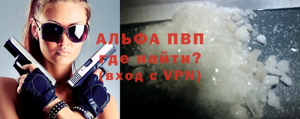 spice Верхнеуральск