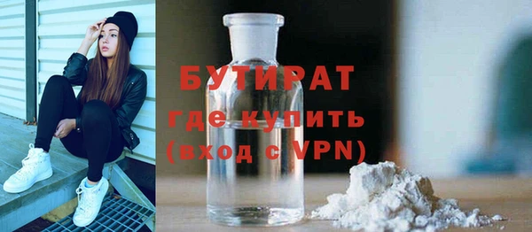 кокаин колумбия Верея
