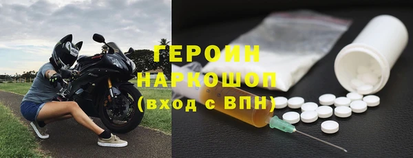 гидропоника Верхний Тагил