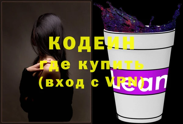 spice Верхнеуральск