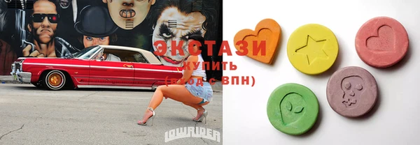 кокаин колумбия Верея
