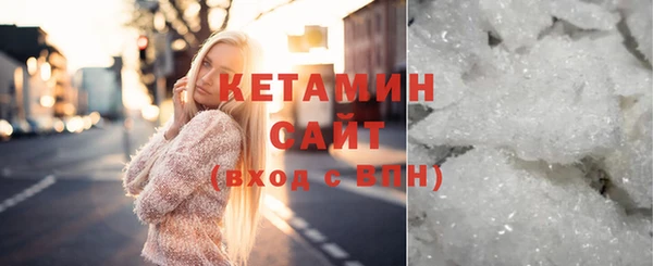 кокаин колумбия Верея