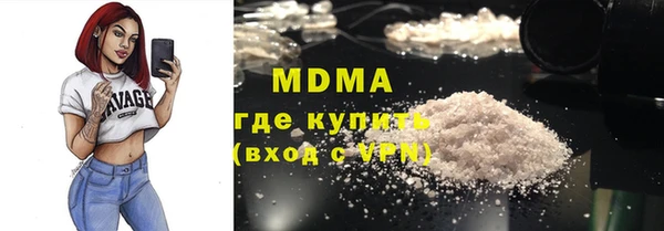 spice Верхнеуральск