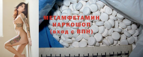 гидропоника Верхний Тагил