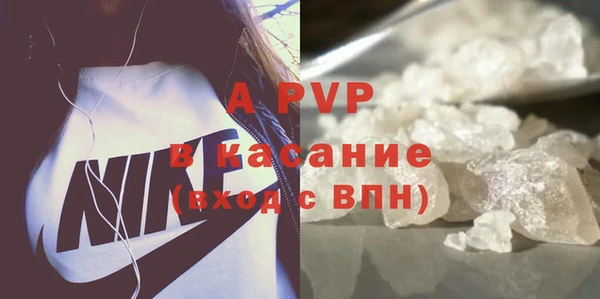 spice Верхнеуральск