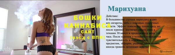 кокаин колумбия Верея