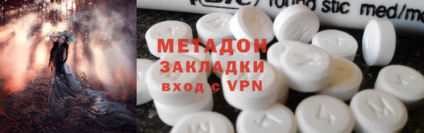 кокаин колумбия Верея