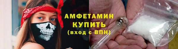 кокаин колумбия Верея