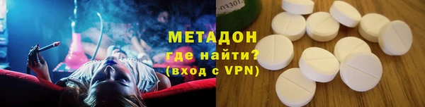 твердый Снежинск