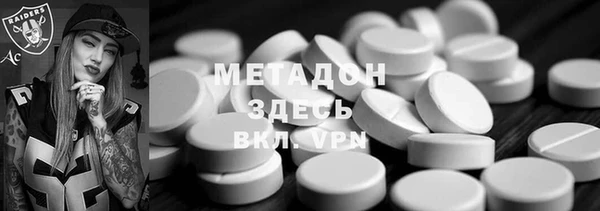 гидропоника Верхний Тагил
