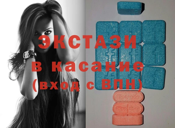 кокаин колумбия Верея