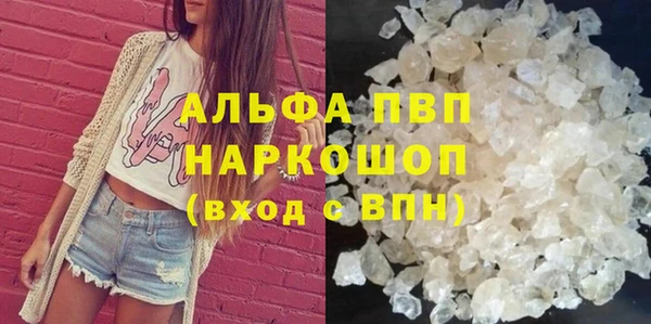 кокаин колумбия Верея