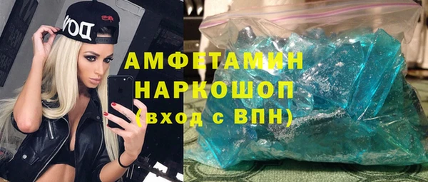 гидропоника Верхний Тагил