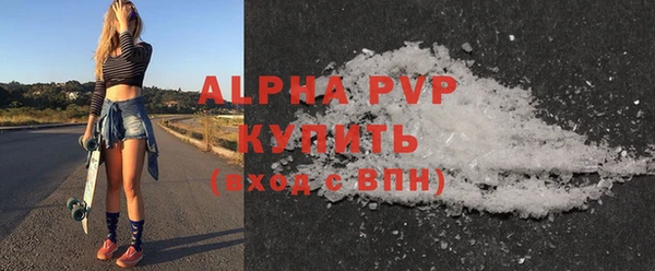 кокаин колумбия Верея