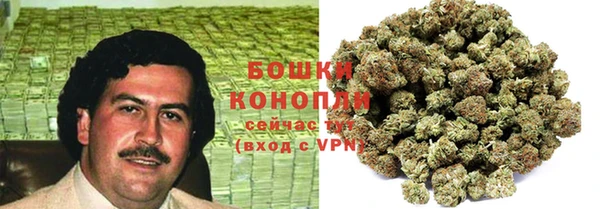 кокаин колумбия Верея