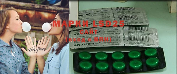 кокаин колумбия Верея