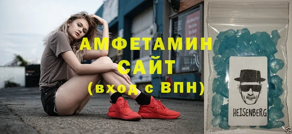 гидропоника Верхний Тагил