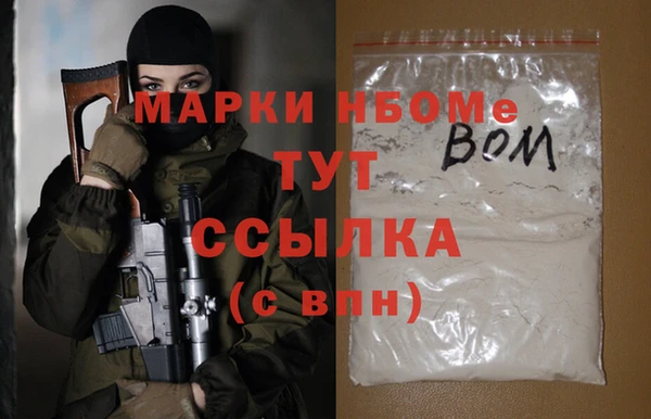 гидропоника Верхний Тагил