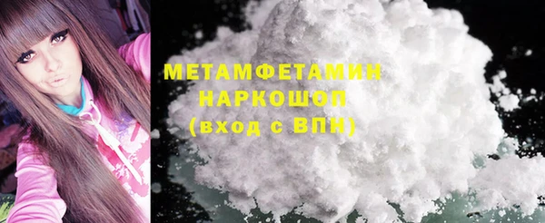 твердый Снежинск