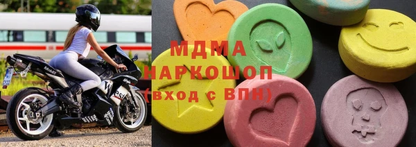 кокаин колумбия Верея