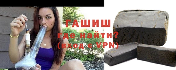 экстази Снежногорск
