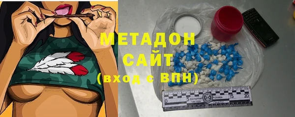 spice Верхнеуральск