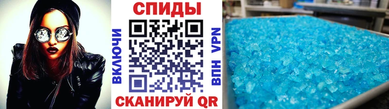 KRAKEN как войти  Ноябрьск  МЕТАМФЕТАМИН мет 